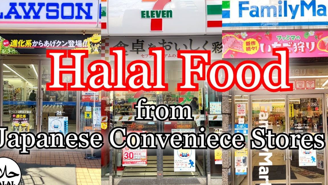 nabils halal family mart