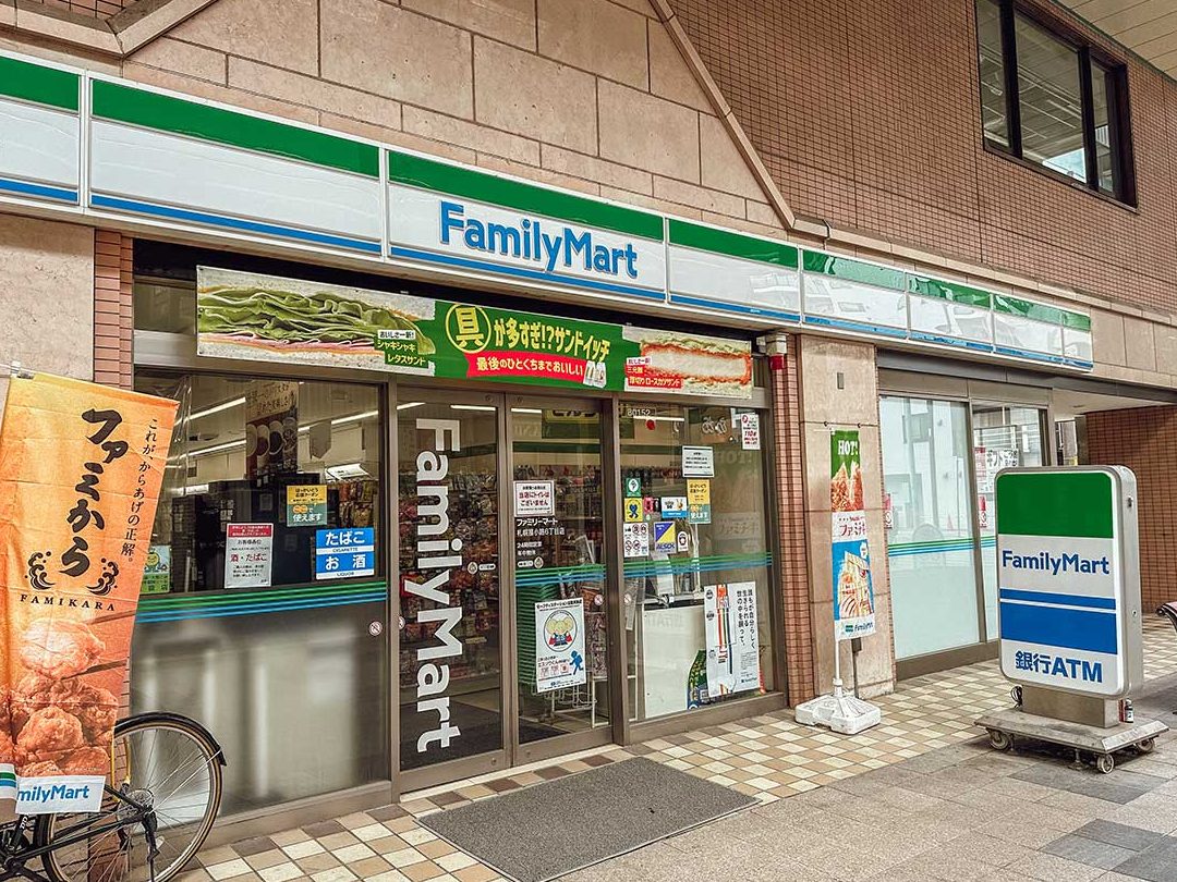 one family mart taman kempas