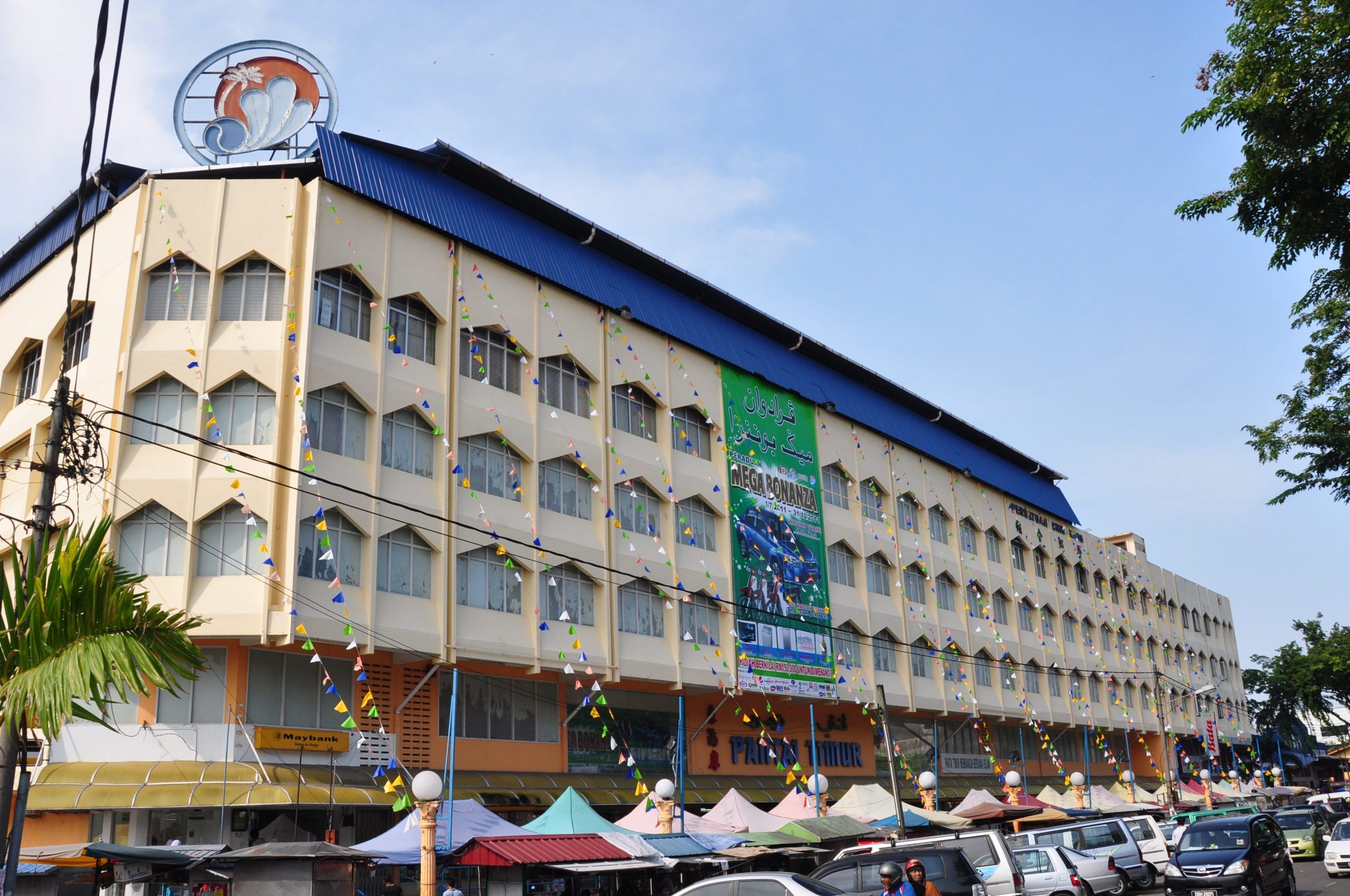 pantai timur shopping center kota bharu 1 scaled
