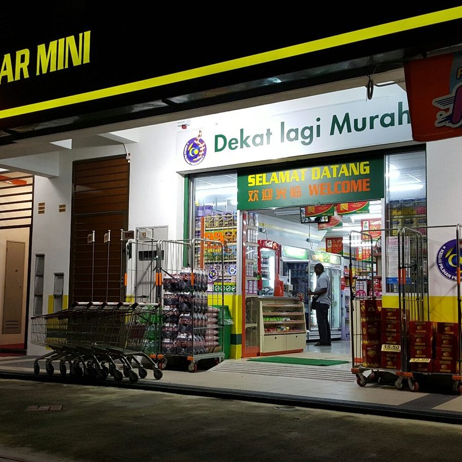 pasar mini bismi