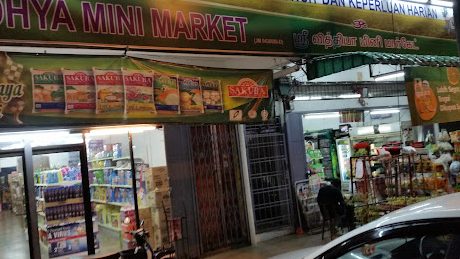 pasar mini sri vidya