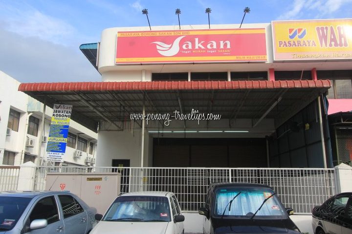 pasaraya borong sakan ulu tiram