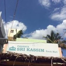 pasaraya sri kassim
