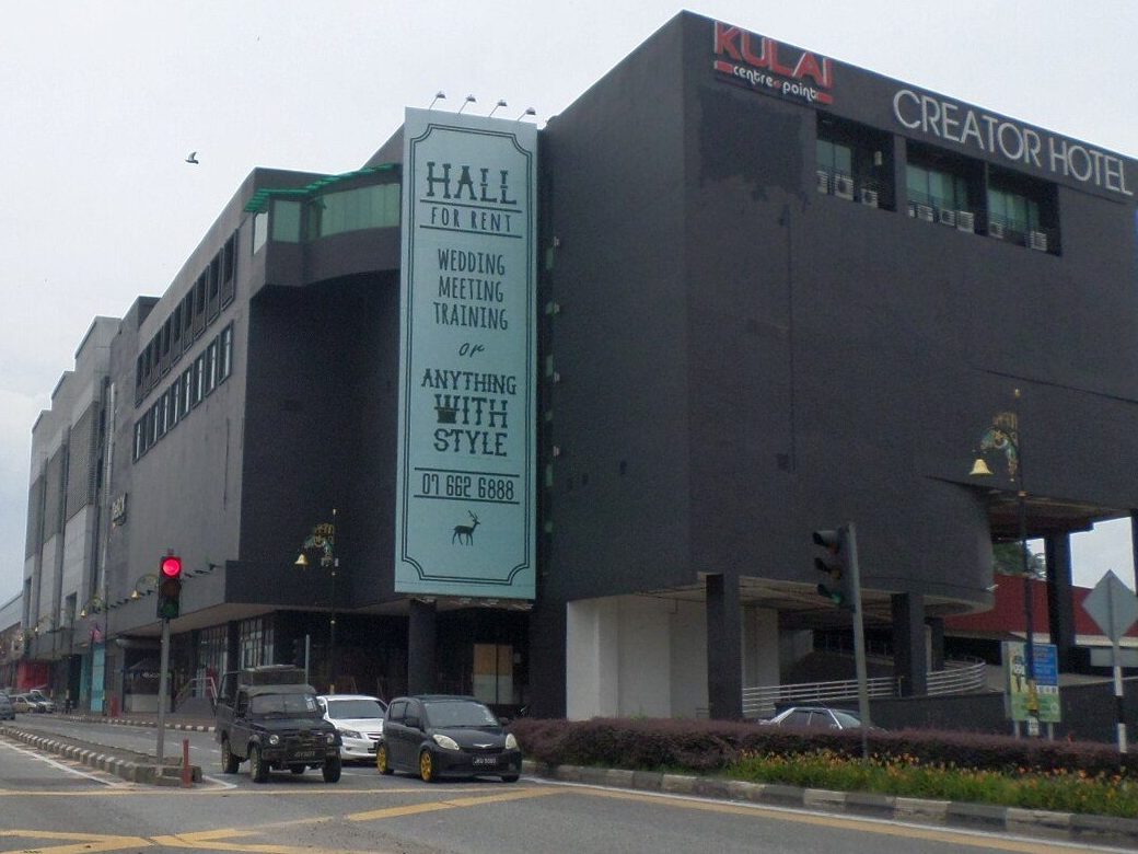 pasaraya value megastore kulai