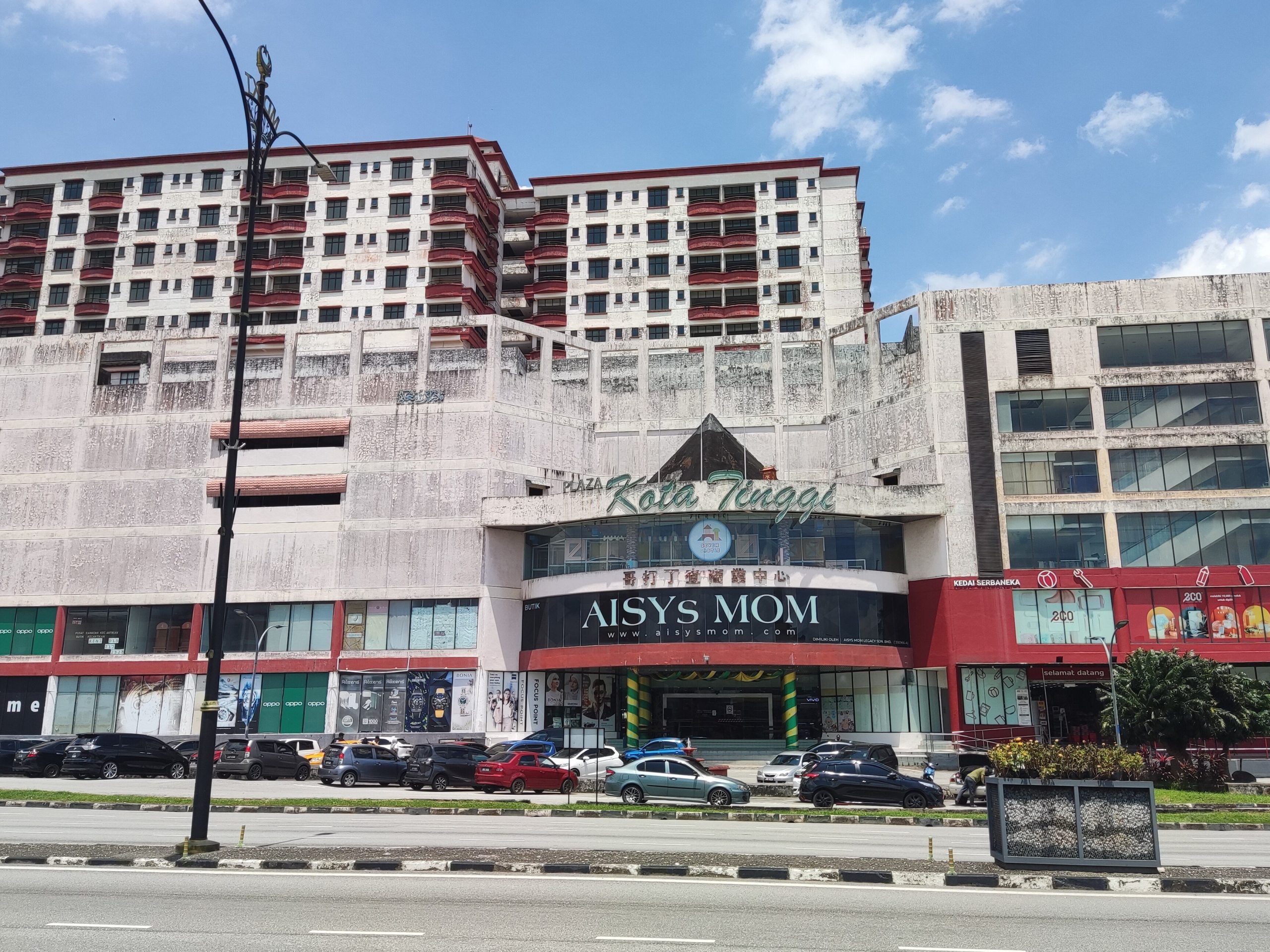 plaza kota tinggi scaled