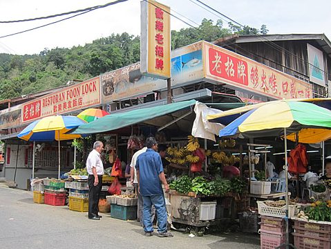 restoran foon lock