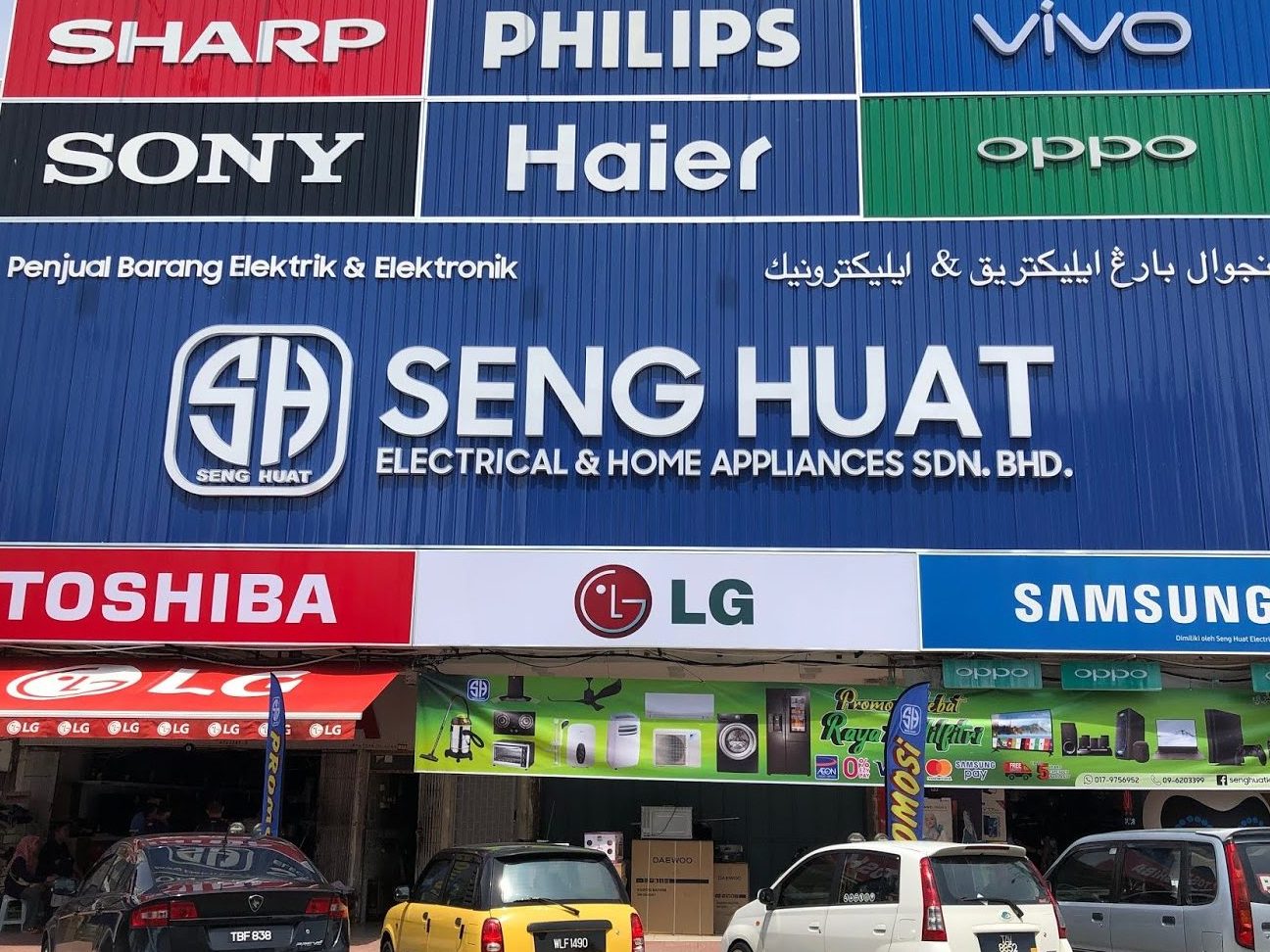 seng huat kedai papan