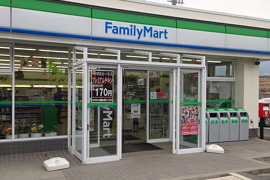 ss family mart