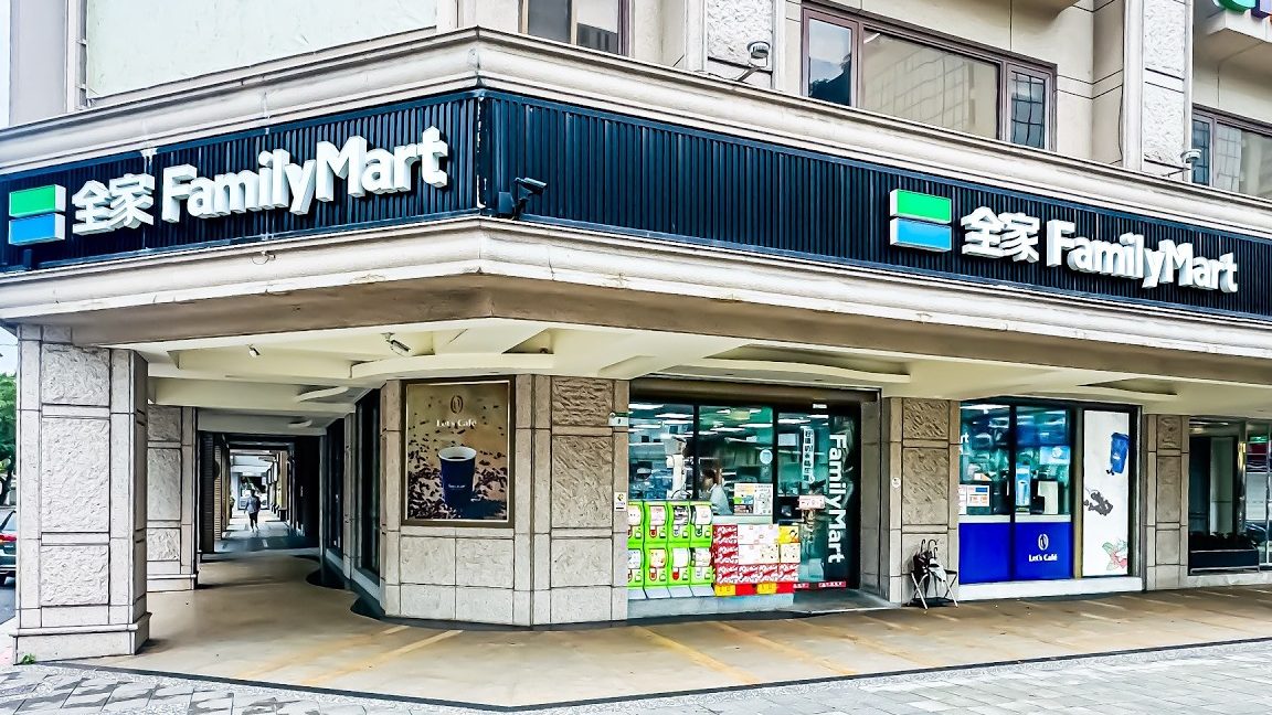 te family mart