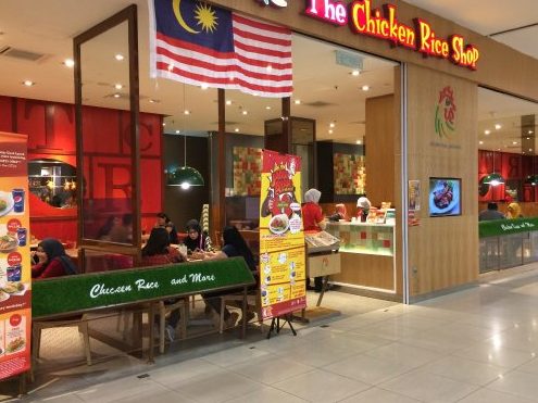 the chicken rice shop kluang mall
