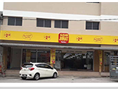 the store tampin