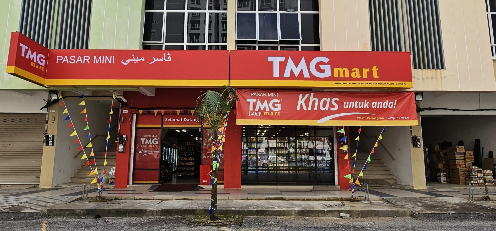tmg mall temerloh