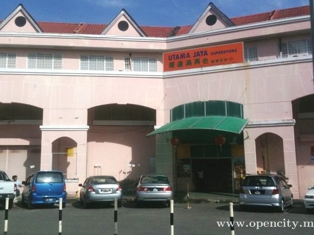utama jaya superstore 1