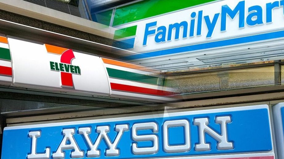 vs family mart