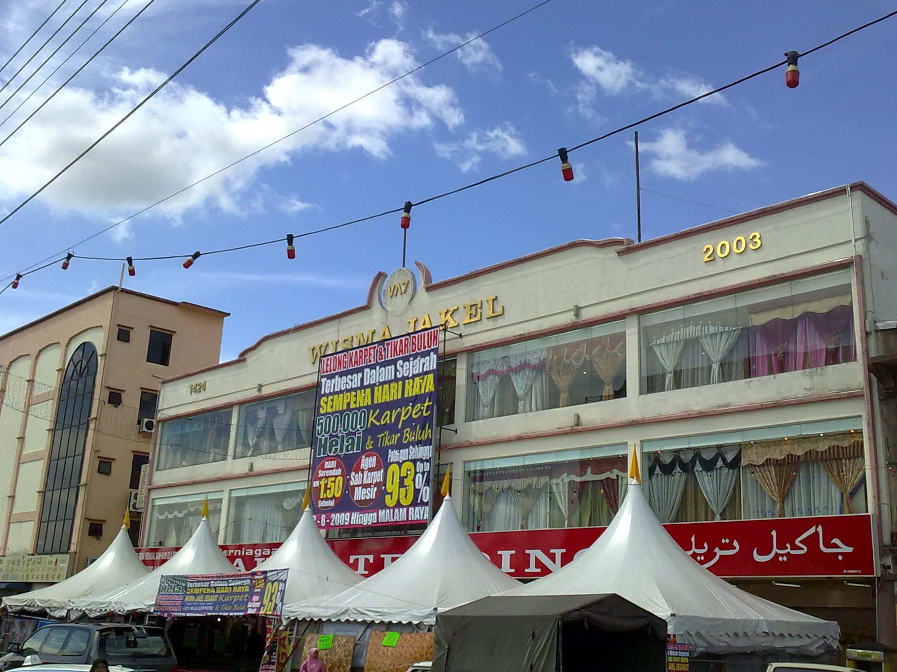 wisma jakel