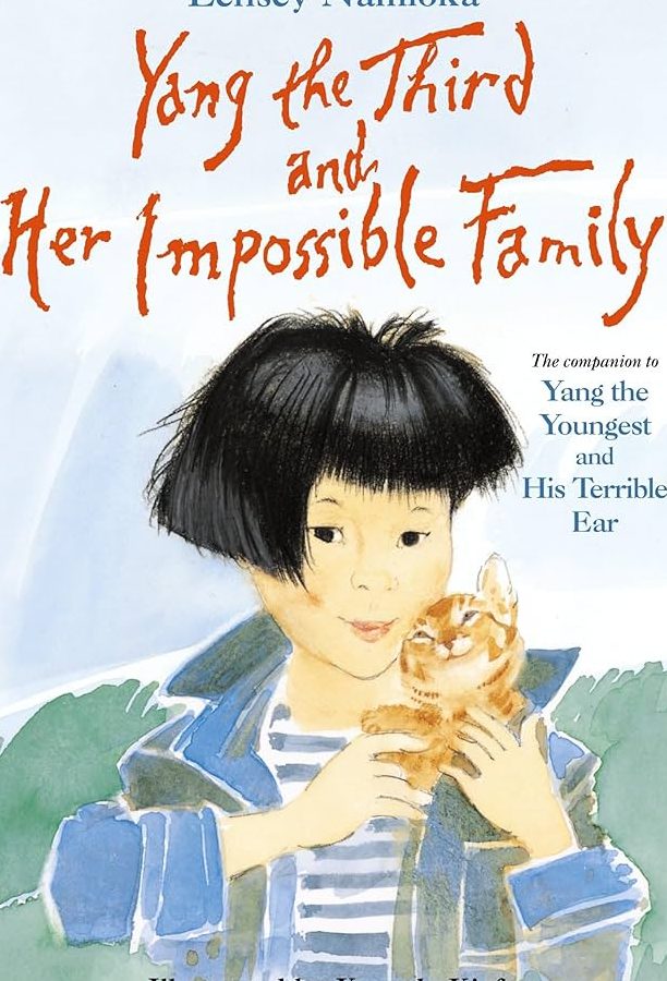 yang family enterprise