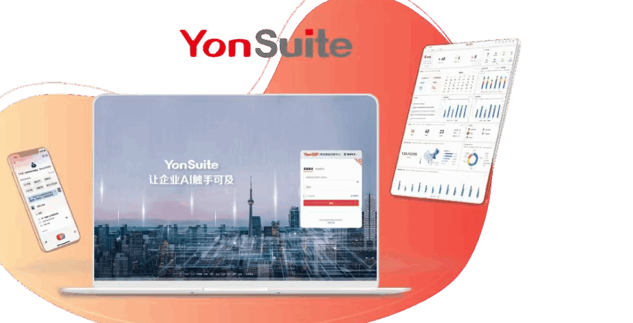 yon yon enterprise