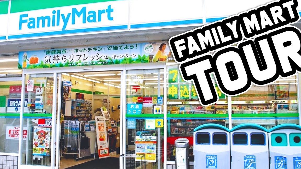 zd mini mart family mart